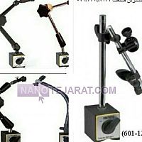 پایه ساعت خرطومی 60 کیلویی اسیمتو کد 0-11-601 پایه ساعت خرطومی 60 کیلویی اسیمتو کد 0-11-601